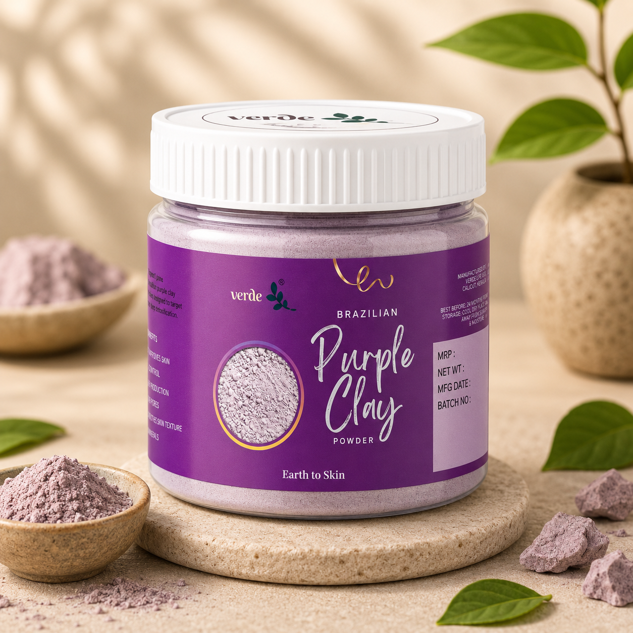 Brazilian Purple Clay Powder For Softens & Smooths Glowing Skin | 125 GM)